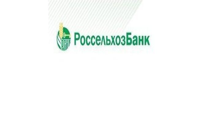 РСХБ разместил рублевые евробонды на 10 млрд руб под 8,625% годовых