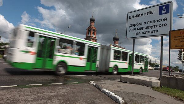 Выделенные полосы для маршрутного транспорта на Волоколамском шоссе в Москве