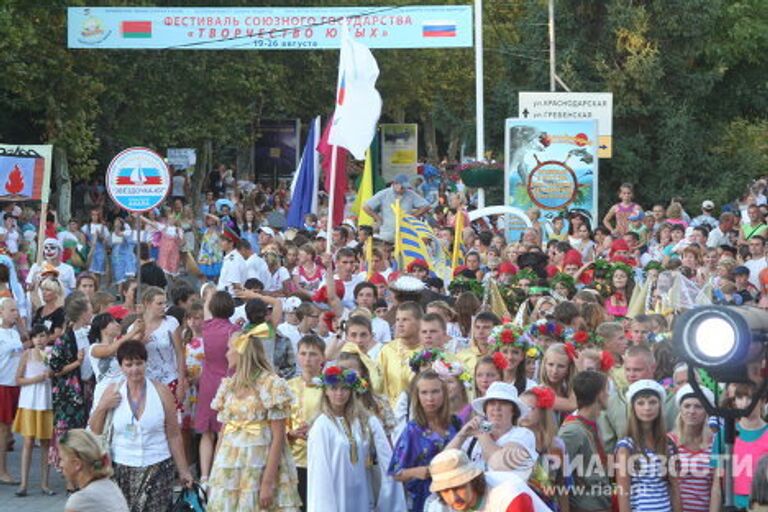 Фестиваль Союзного государства «Творчество юных»