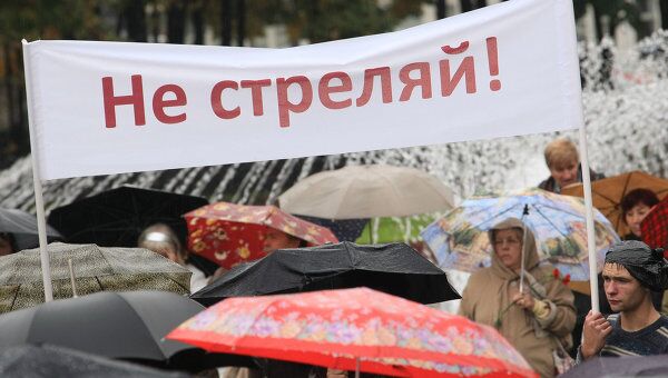 Митинг памяти Анны Политковской в день второй годовщины убийства журналистки