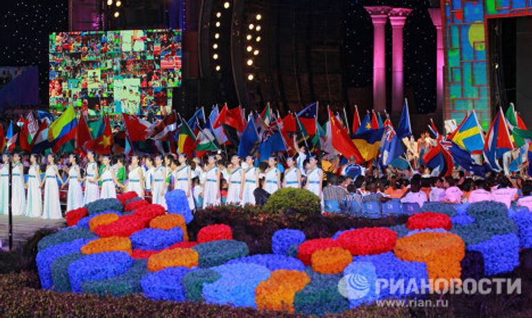 Церемония закрытия летней Универсиады