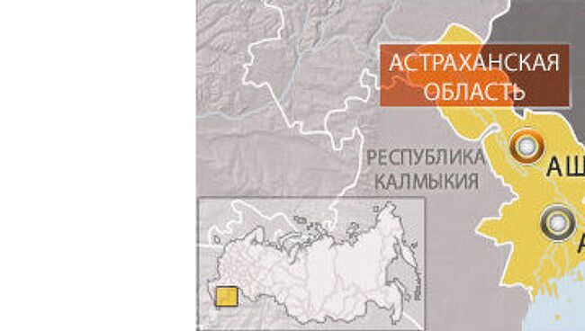 Среди погибших при взрыве на Ашулуке командир взвода и пять срочников