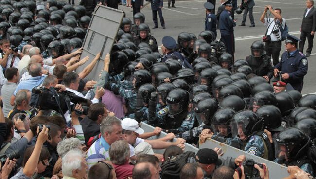 Митинг протеста оппозиции в Киеве в День Независимости Украины