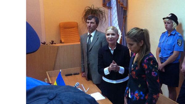 Материалы дела Тимошенко не исчезали, утверждает гособвинитель