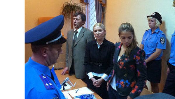 Суд на Юлией Тимошенко