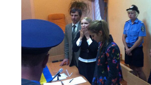 Юлия Тимошенко в Печерском суде Киева. Архив 