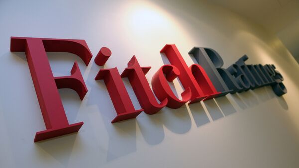 Рейтинговое агентство Fitch Ratings