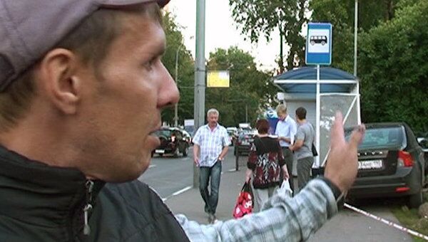 Люди улетели в кусты - очевидец ДТП на остановке в Москве