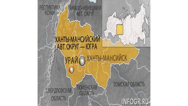 Город Урай Ханты-Мансийского автономного округа