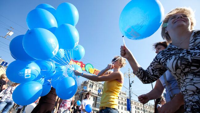 Нижегородцы намерены сделать самую длинную в мире гирлянду шаров