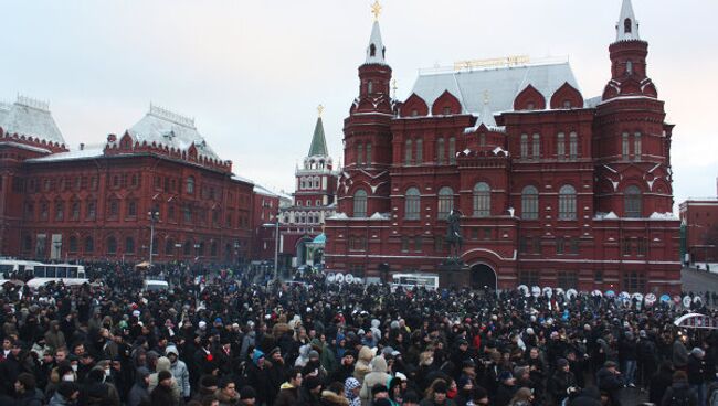 Акция на Манежной площади в память об убитом Егоре Свиридове