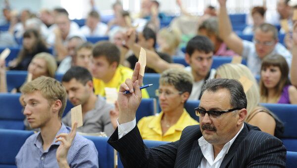 Собрание регионального отделения партии Правое дело в Санкт-Петербурге