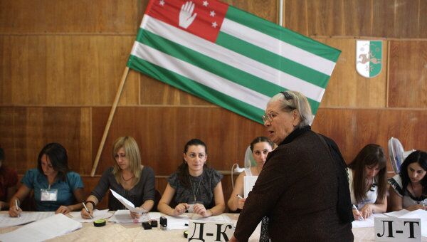 Выборы президента Абхазии