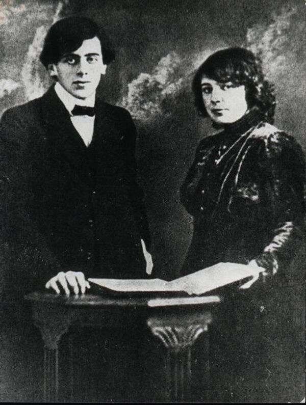 Марина Цветаева и Сергей Эфрон. 1911 год