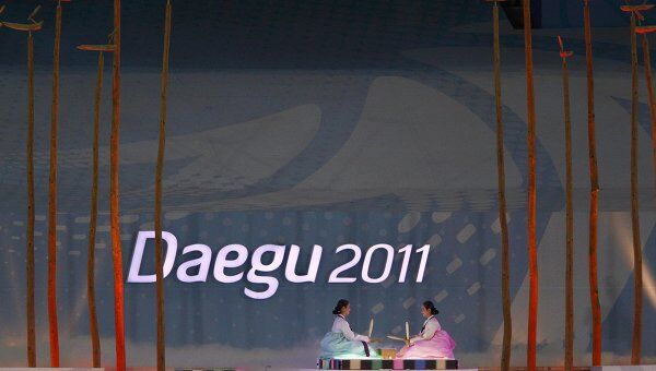 Церемония открытия чемпионата мира-2011 по легкой атлетике