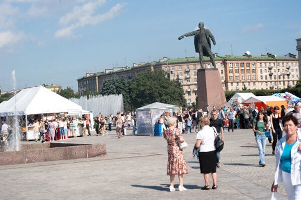 На Московской площади прошел  IV Международный фестиваль ча
