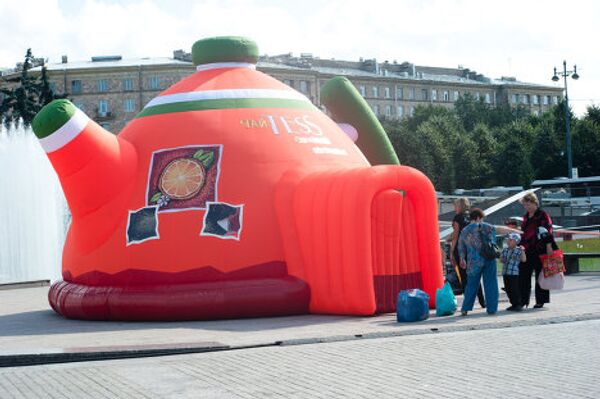  На Московской площади прошел  IV Международный фестиваль ча