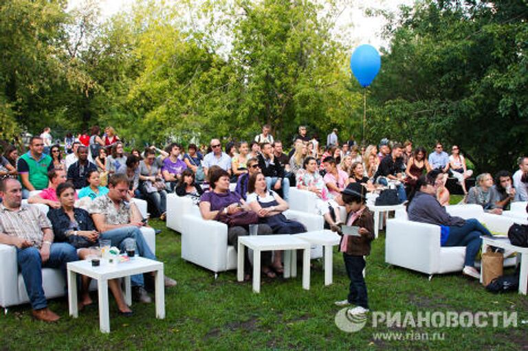 Праздник Еды в Центральном парке культуры и отдыха им. М. Горького