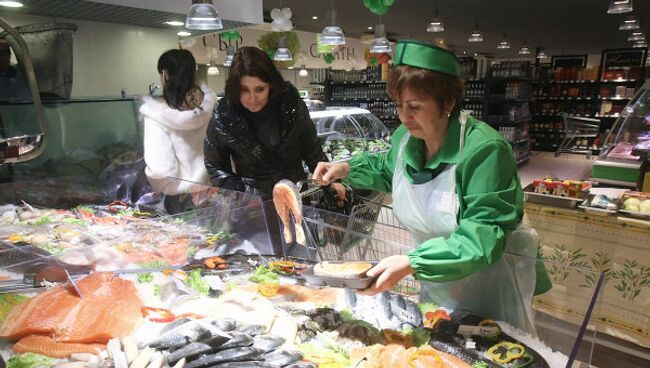 Супермаркет Зеленый Перекресток в Москве