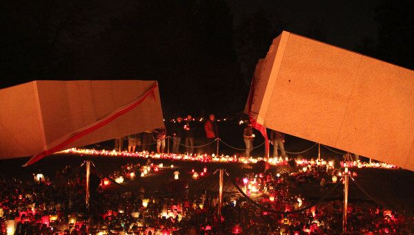 Открытие памятника жертвам авиакатастрофы под Смоленском в Варшаве