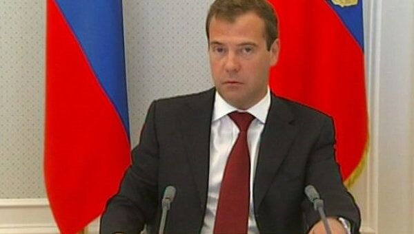 Медведев заявил о готовности РФ к выборам по обновленным правилам