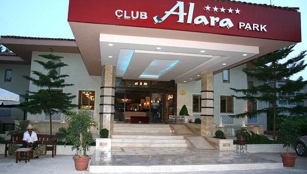 Отель Alara Park Residence в Аланьи
