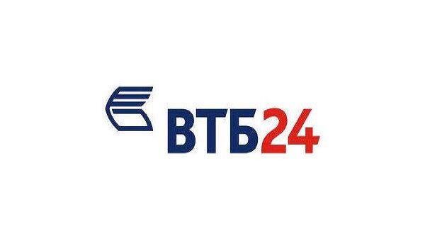 ВТБ24, логотип. Архив