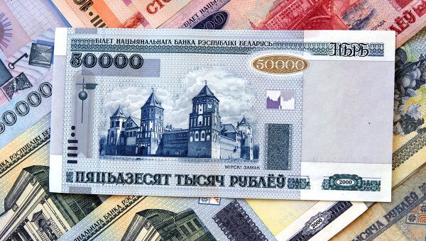 Белоруссия с середины сентября отпускает курс национальной валюты