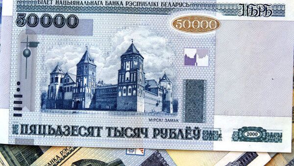Белоруссия отпустит курс национальной валюты в сентябре   