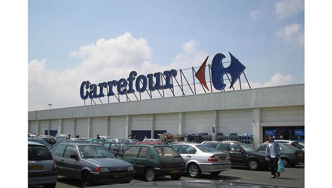 Гипермаркет Carrefour. Архив