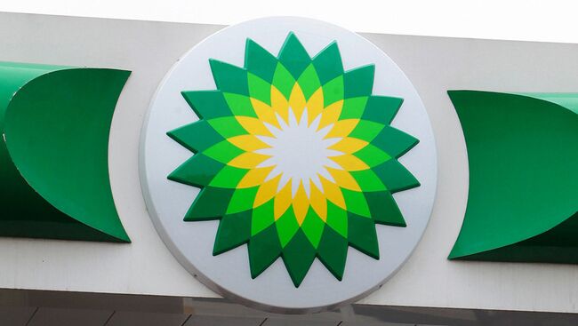 Чистая прибыль BP за 9 месяцев составила 17,65 млрд долларов