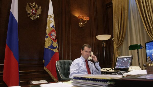 Президент РФ Д.Медведев провел телефонный разговор. Архив