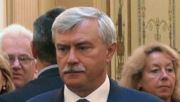 Новый губернатор Санкт-Петербурга позаботится о Валентине Матвиенко