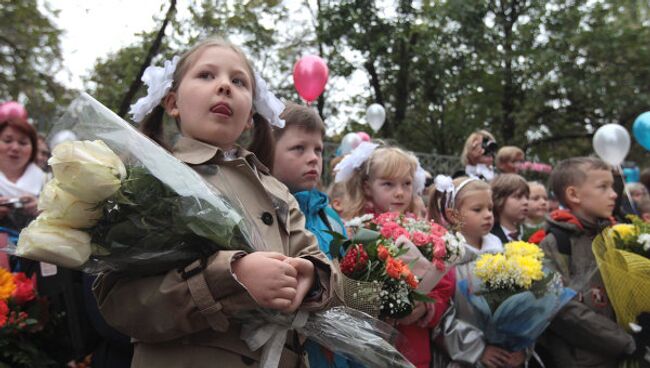 Праздник 1 сентября в Москве. Архив