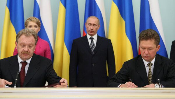 «Газпром» и «Нафтогаз» подписали соглашение о поставках газа в Европу