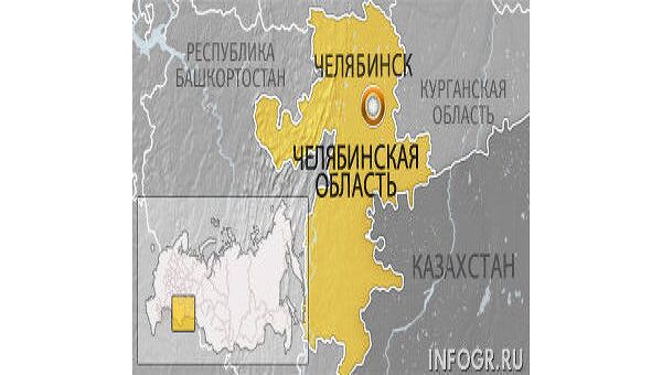 Причиной ЧП заводе в Челябинской области стал взрыв самодельной бомбы