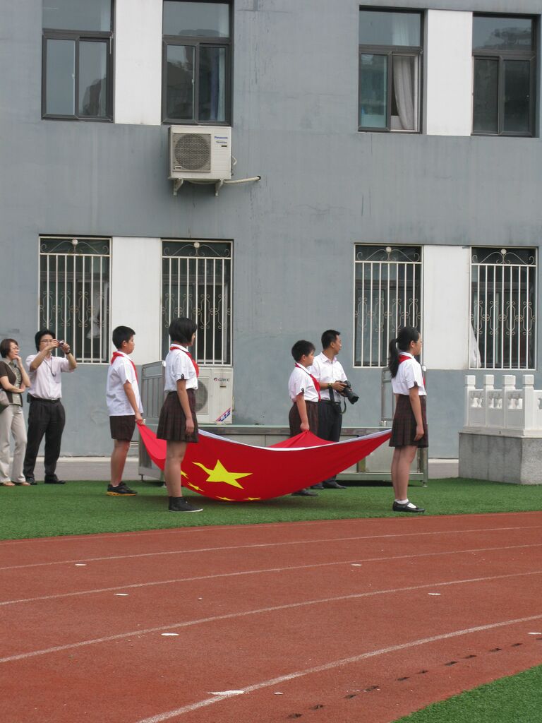 Церемония, посвященная началу нового учебного года в пекинской школе «Фанцаоди»