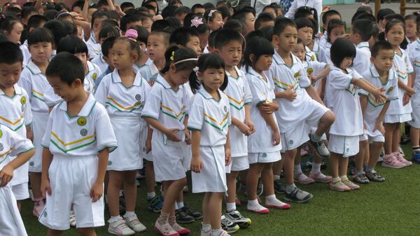 Церемония, посвященная началу нового учебного года в пекинской школе «Фанцаоди»