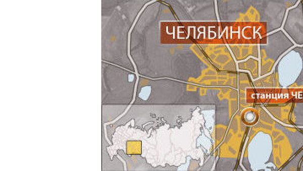 аэродром шагол на карте