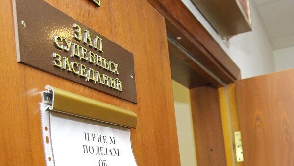 Экс-депутат получил условный срок за стрельбу по детям из травматики