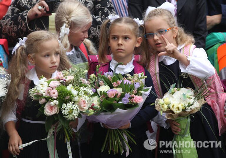 День знаний в одной из московских школ