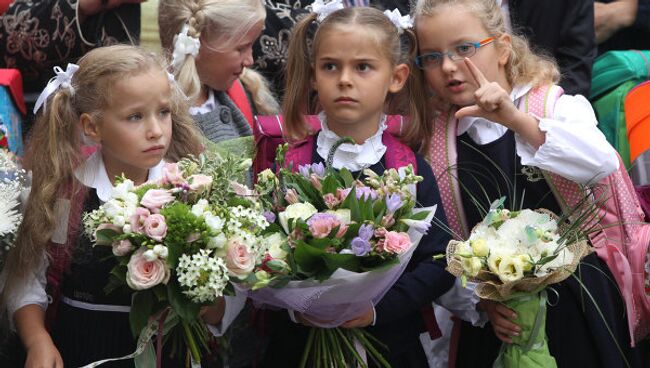 День знаний в одной из московских школ