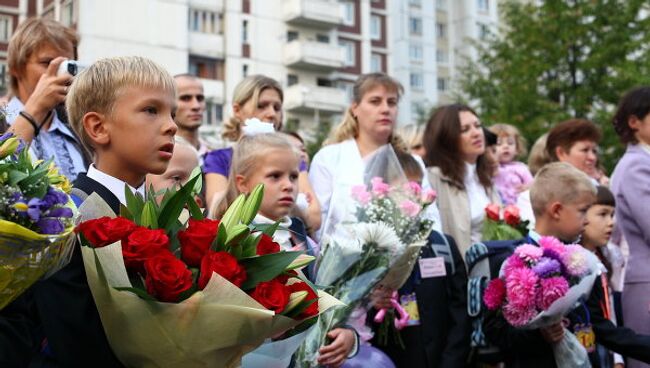 Первоклассники. Архив