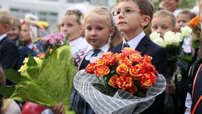 Российские школы встретили первоклассников в День знаний