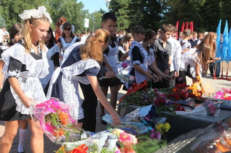 2 сентября - день окончания Второй мировой войны В этот день