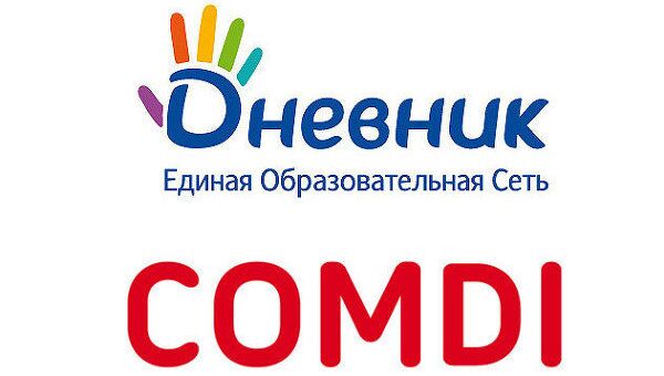 Логотип COMDI