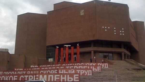 Красноярский музейный центр, фото из архива