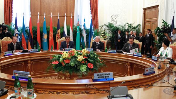 Заседание Совета глав государств СНГ. Архивное фото