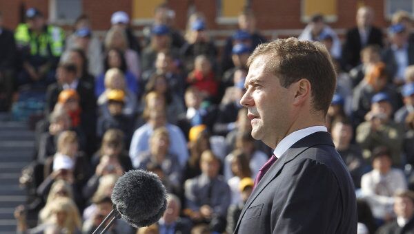 Президент РФ Д.Медведев принял участие в мероприятиях в День города