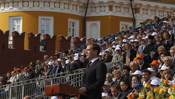 Президент РФ Д.Медведев принял участие в мероприятиях в День города